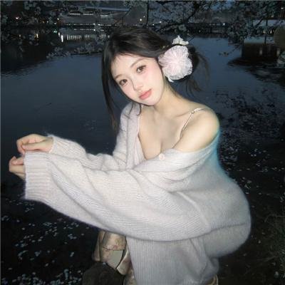彩云妃子