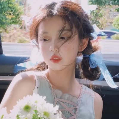 拉链