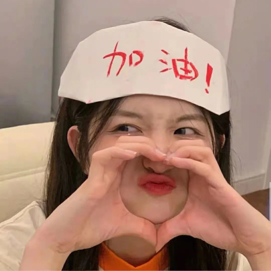 我的璀璨生涯